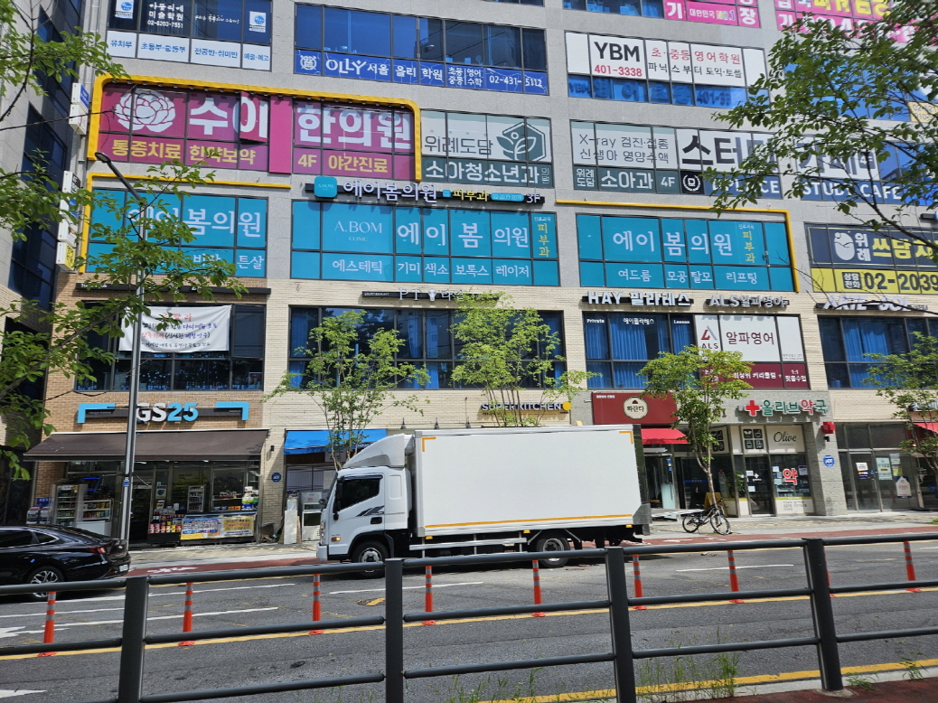 /user/p/plusad/editor/2409/642cf21f2a823aea62bee7591b3ed631_1725807651_261.jpg 이미지크게보기