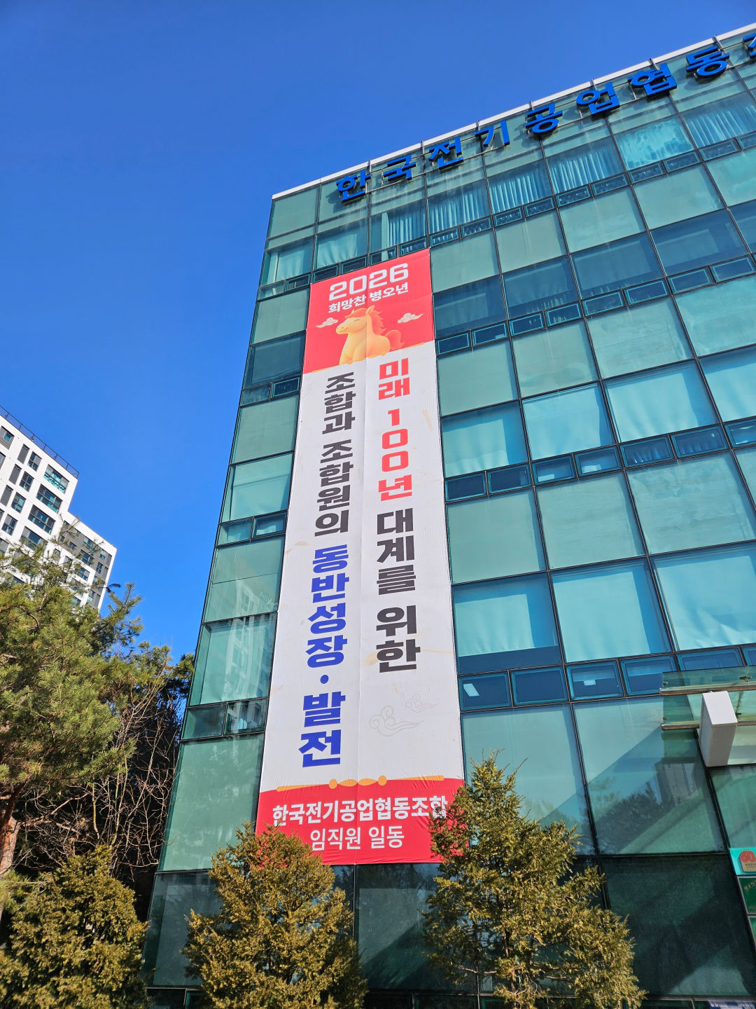 /user/p/plusad/editor/2605/8317e230c1057b981e66070c5794c0f5_1778736120_2732.jpg 이미지크게보기