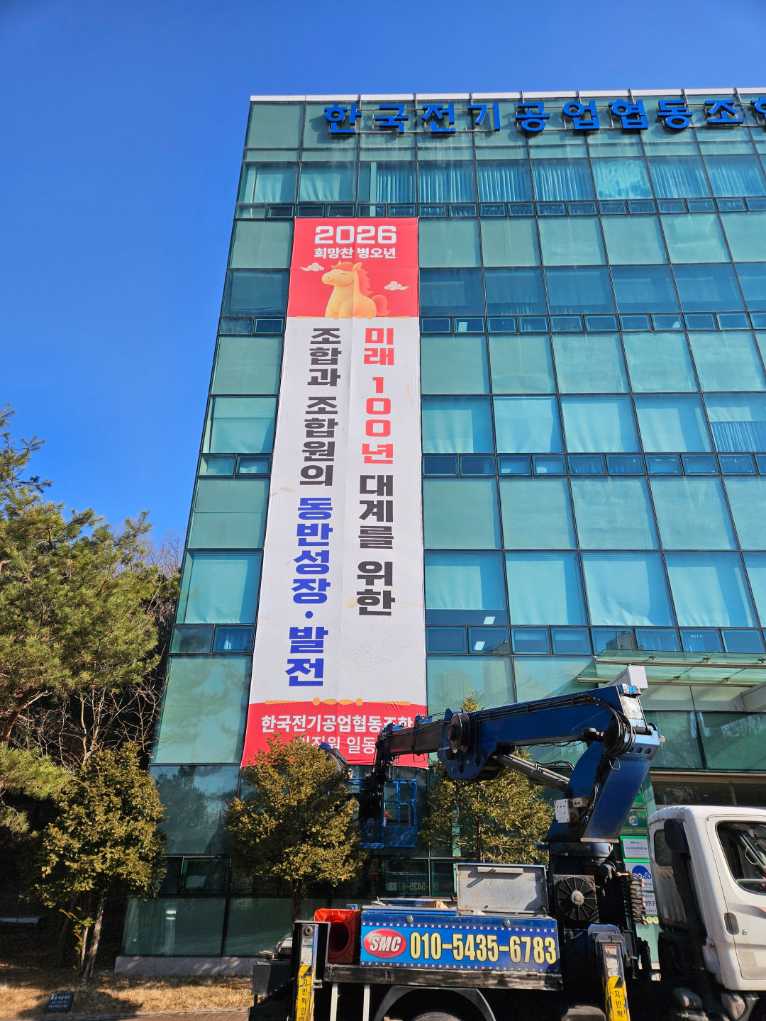/user/p/plusad/editor/2605/8317e230c1057b981e66070c5794c0f5_1778736120_3565.jpg 이미지크게보기