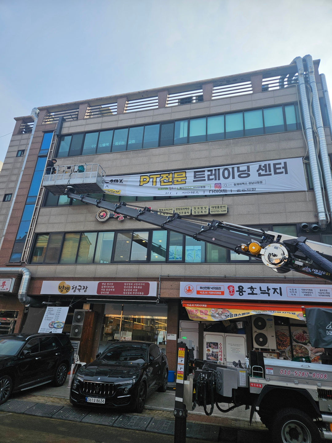 /user/p/plusad/editor/2605/8317e230c1057b981e66070c5794c0f5_1778736141_292.jpg 이미지크게보기