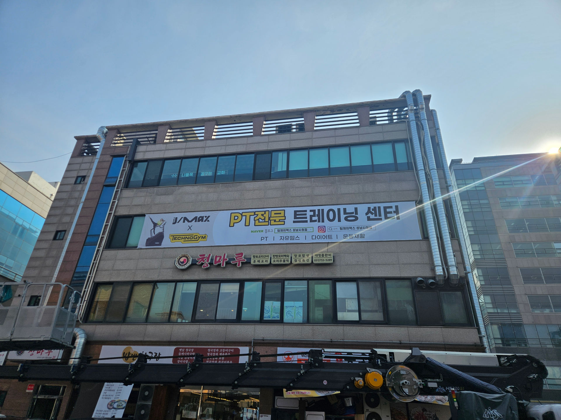 /user/p/plusad/editor/2605/8317e230c1057b981e66070c5794c0f5_1778736141_3642.jpg 이미지크게보기