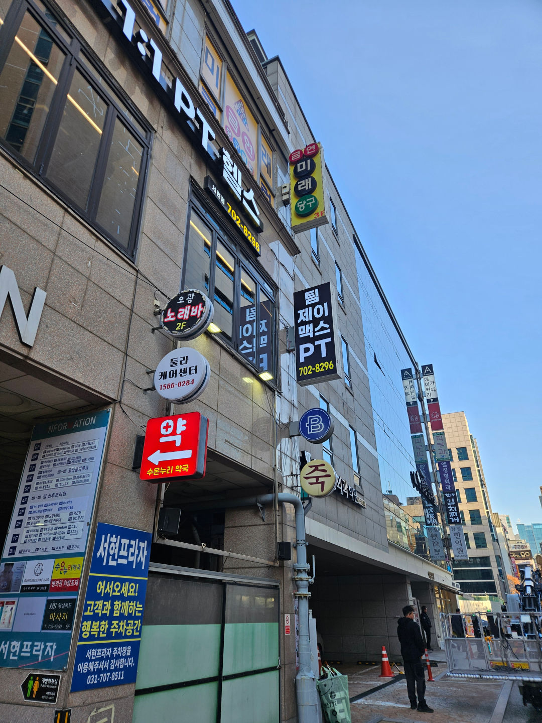 /user/p/plusad/editor/2605/8317e230c1057b981e66070c5794c0f5_1778736164_4764.jpg 이미지크게보기
