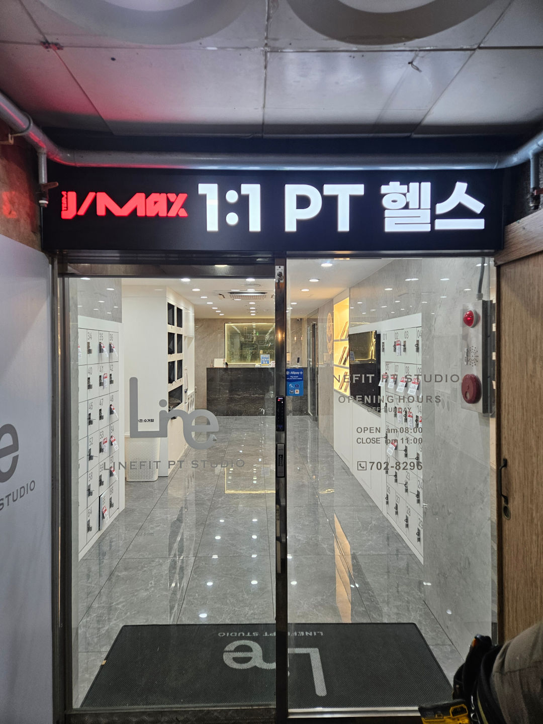 /user/p/plusad/editor/2605/8317e230c1057b981e66070c5794c0f5_1778736164_5433.jpg 이미지크게보기