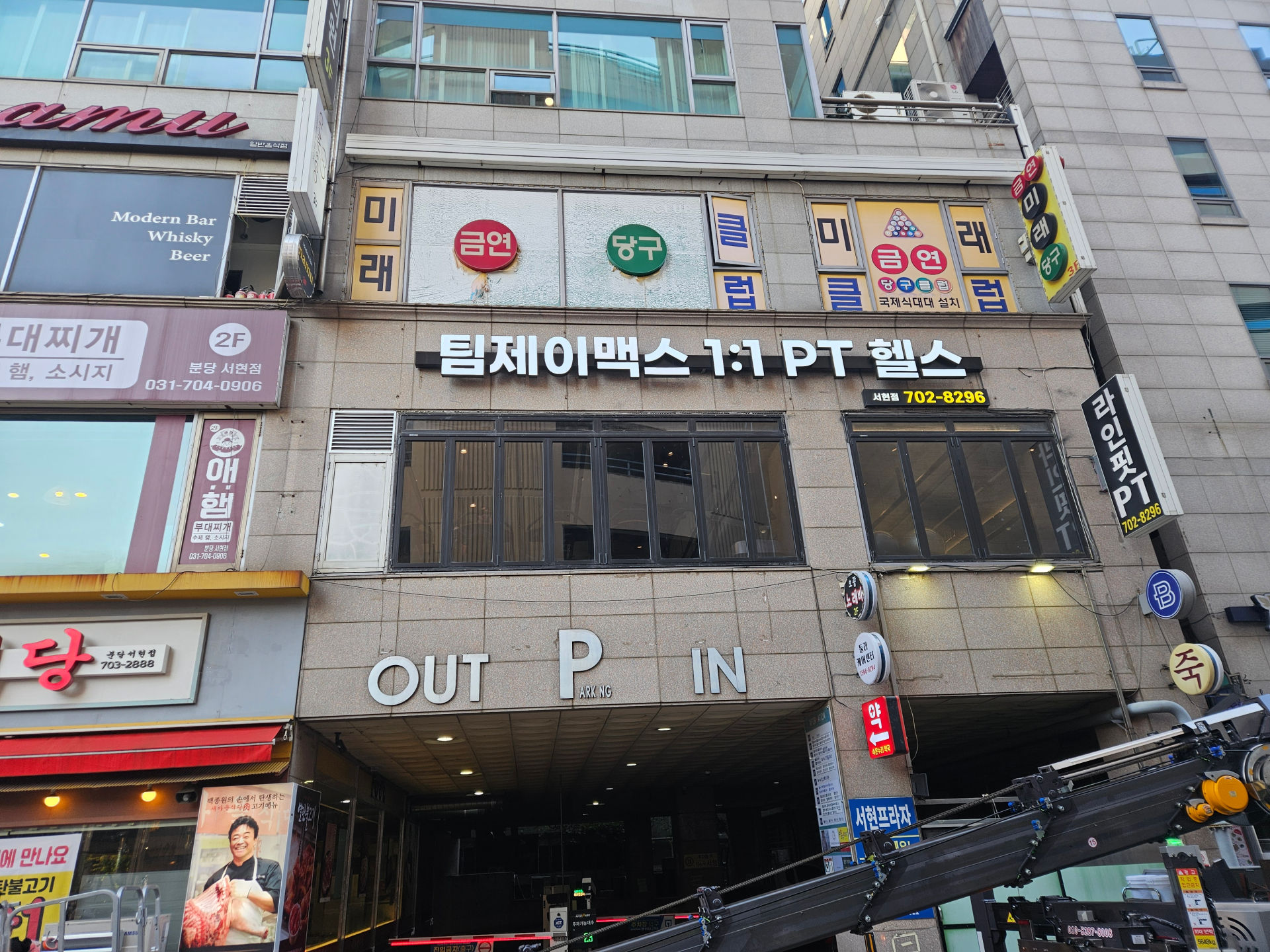 /user/p/plusad/editor/2605/8317e230c1057b981e66070c5794c0f5_1778736164_8361.jpg 이미지크게보기