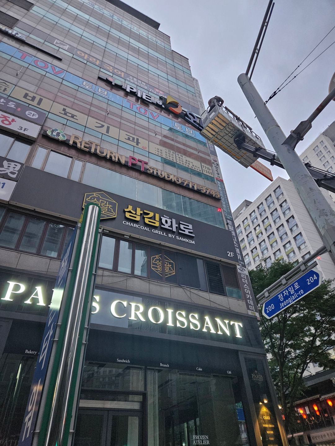 /user/p/plusad/editor/2605/8317e230c1057b981e66070c5794c0f5_1778736189_3062.jpg 이미지크게보기
