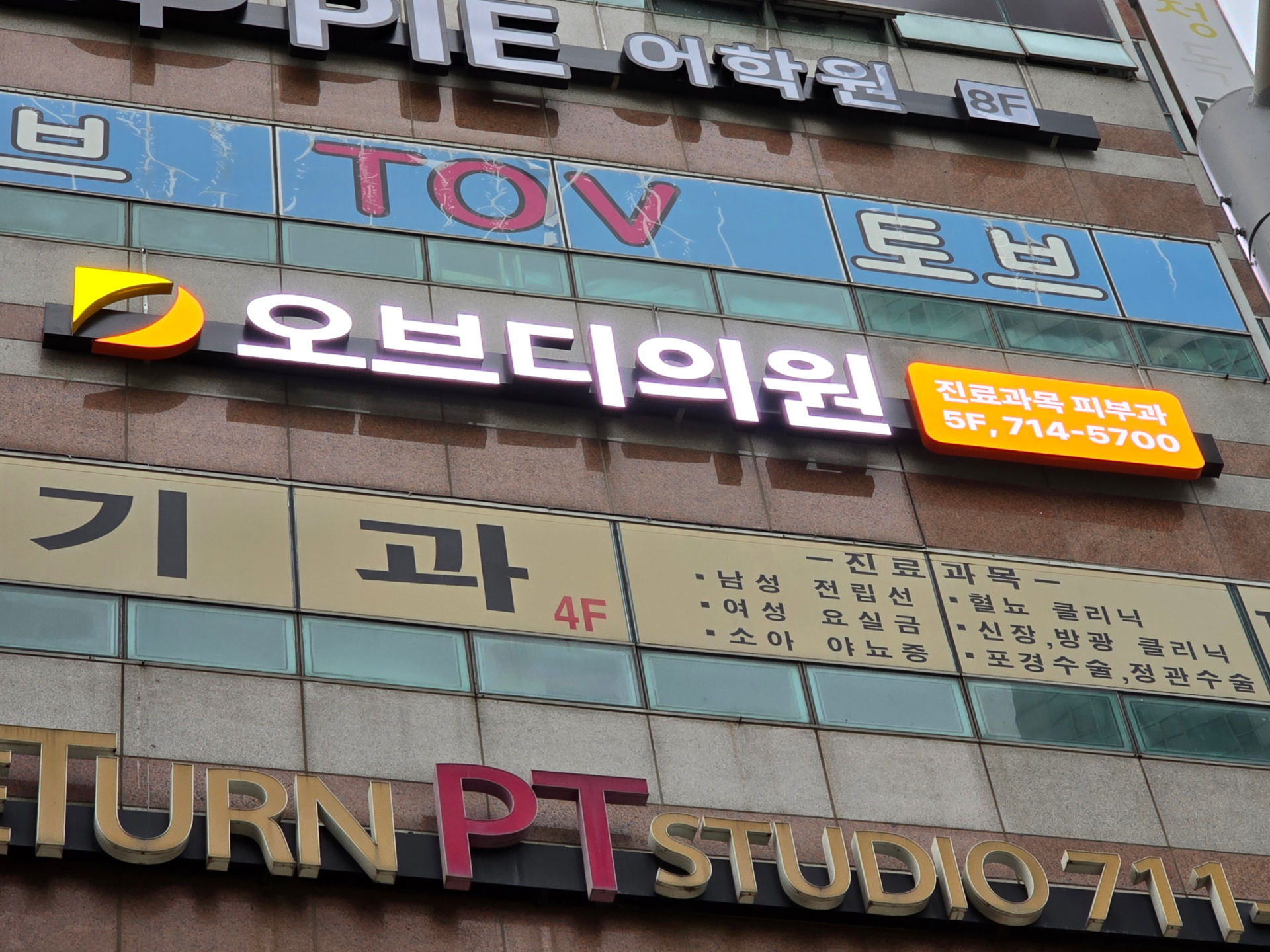 /user/p/plusad/editor/2605/8317e230c1057b981e66070c5794c0f5_1778736189_4656.jpg 이미지크게보기