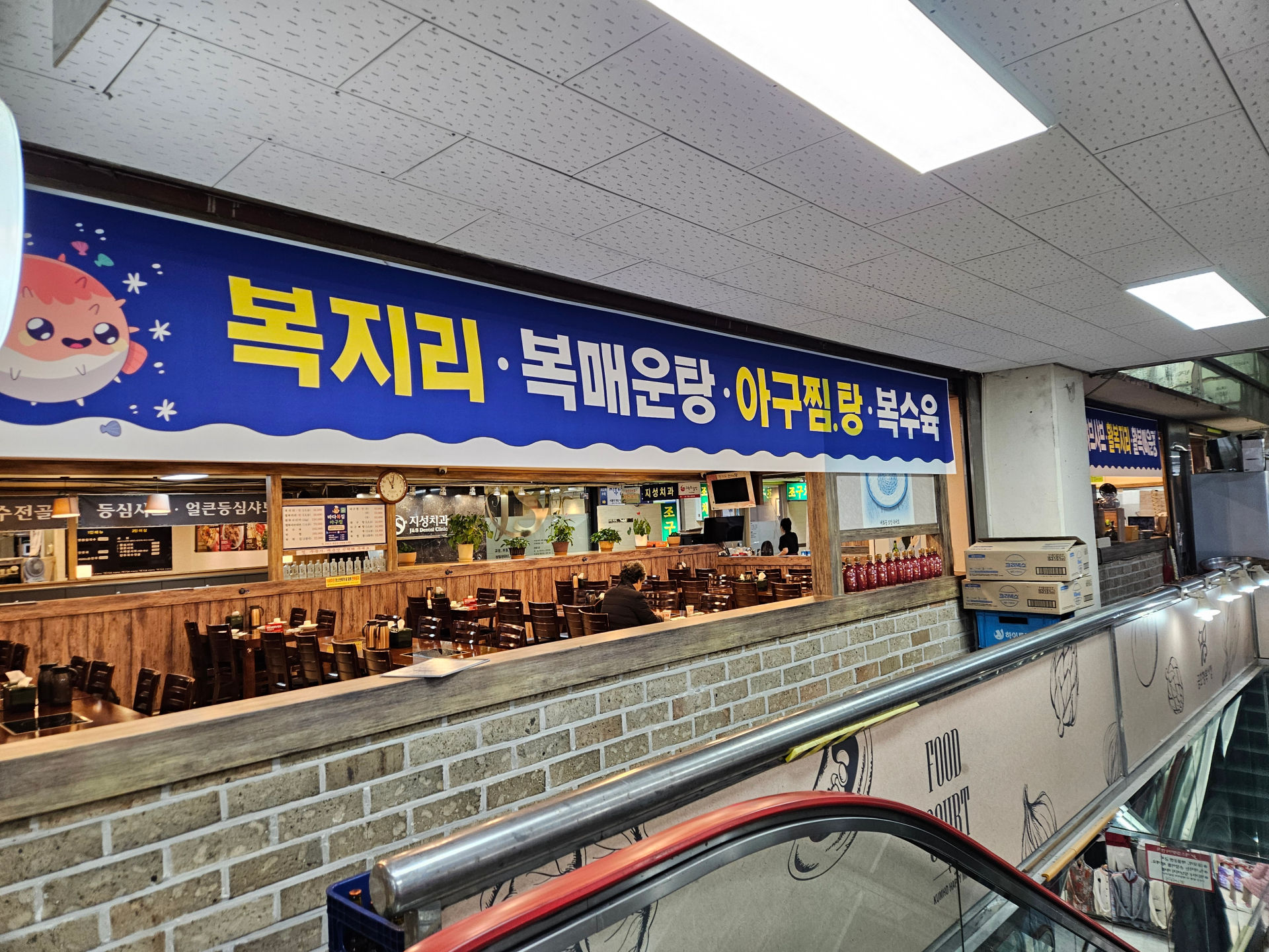 /user/p/plusad/editor/2605/8317e230c1057b981e66070c5794c0f5_1778736211_3598.jpg 이미지크게보기