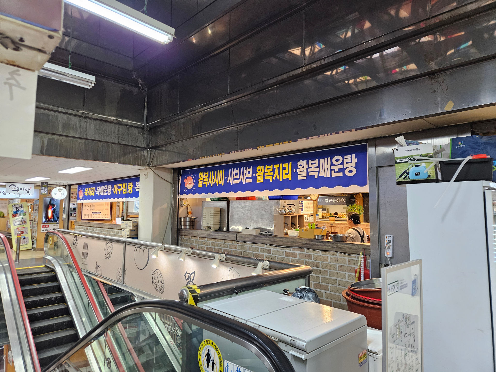 /user/p/plusad/editor/2605/8317e230c1057b981e66070c5794c0f5_1778736211_4628.jpg 이미지크게보기