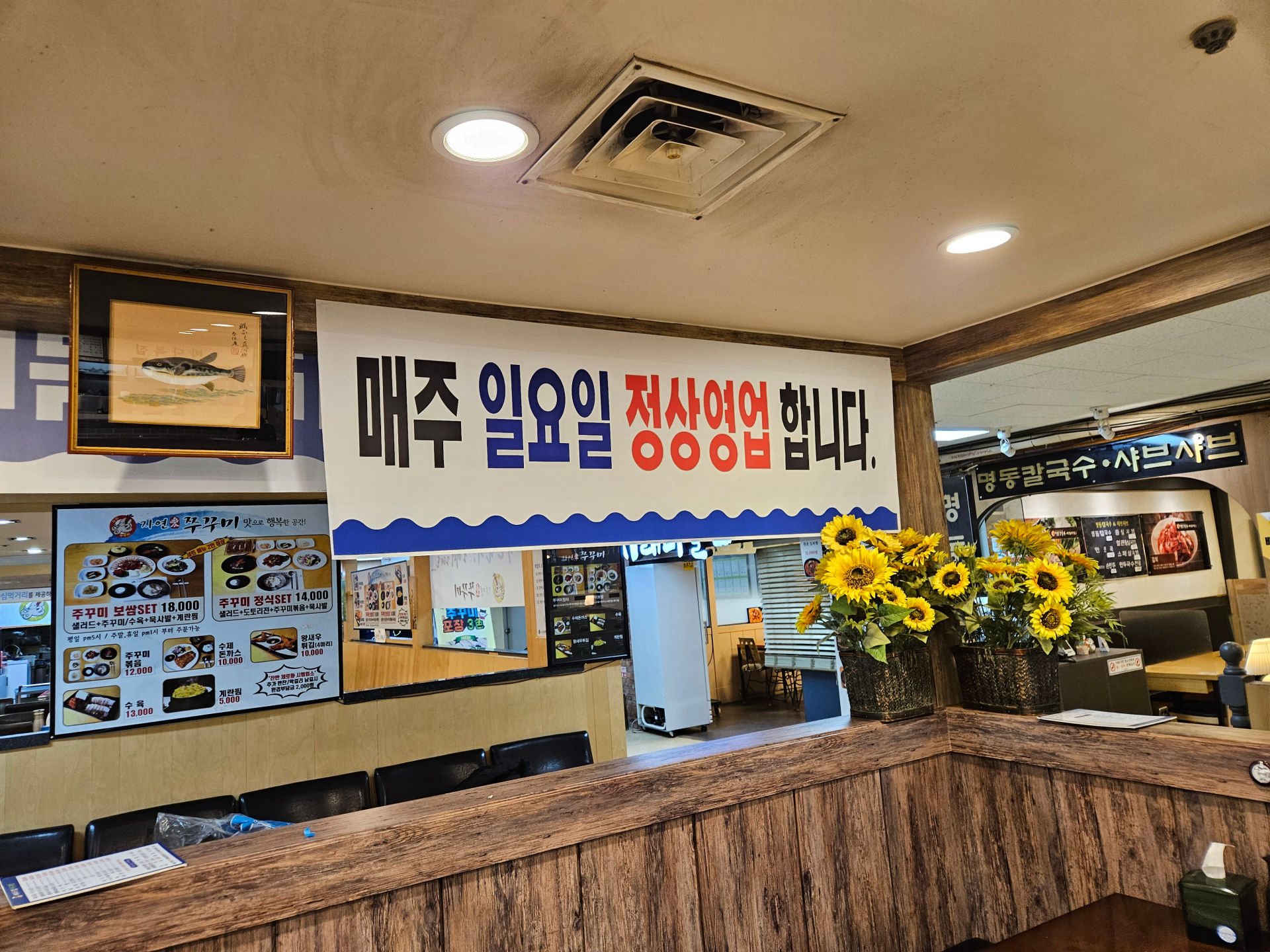 /user/p/plusad/editor/2605/8317e230c1057b981e66070c5794c0f5_1778736211_7009.jpg 이미지크게보기