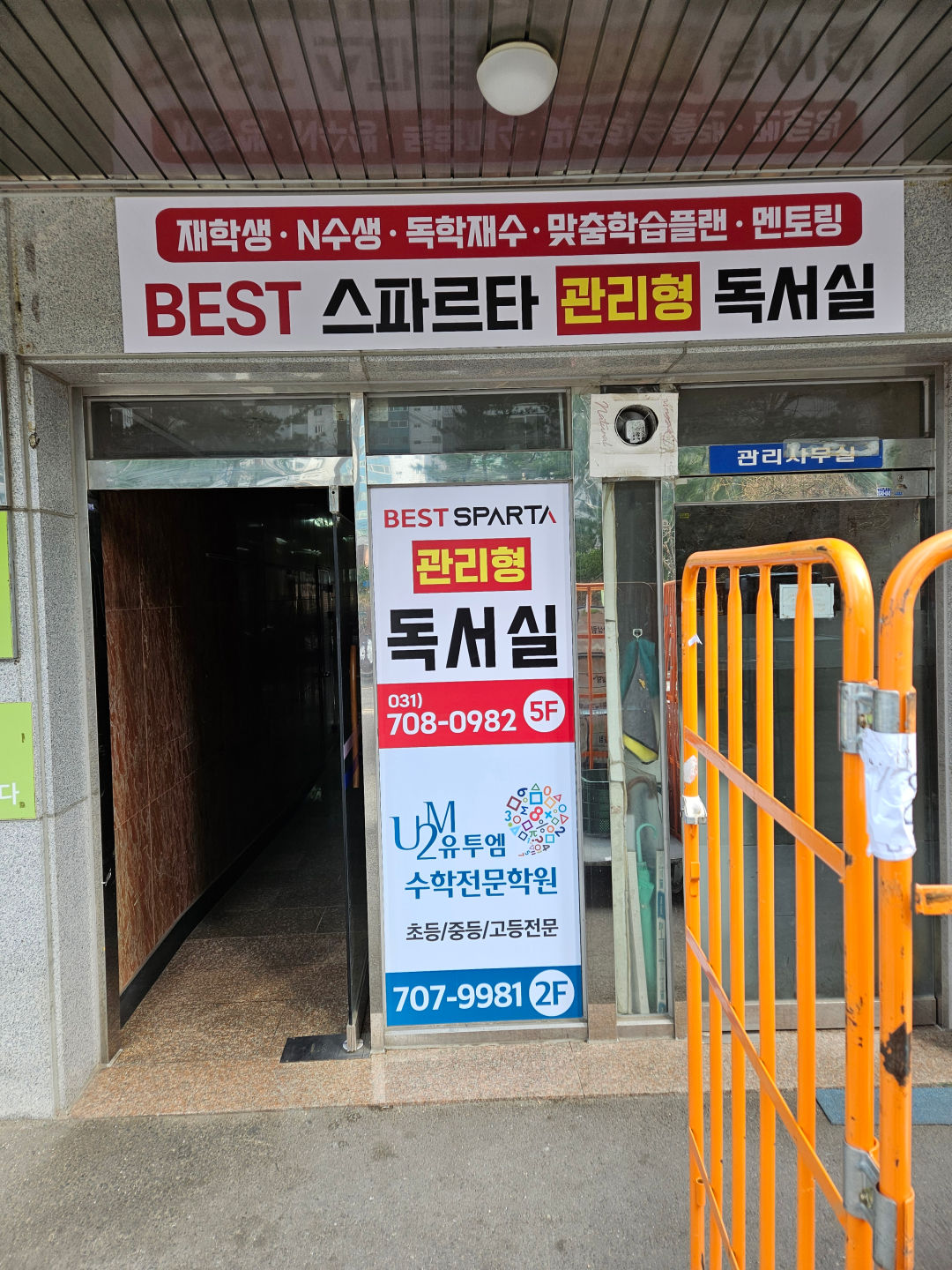 /user/p/plusad/editor/2605/8317e230c1057b981e66070c5794c0f5_1778736252_5963.jpg 이미지크게보기