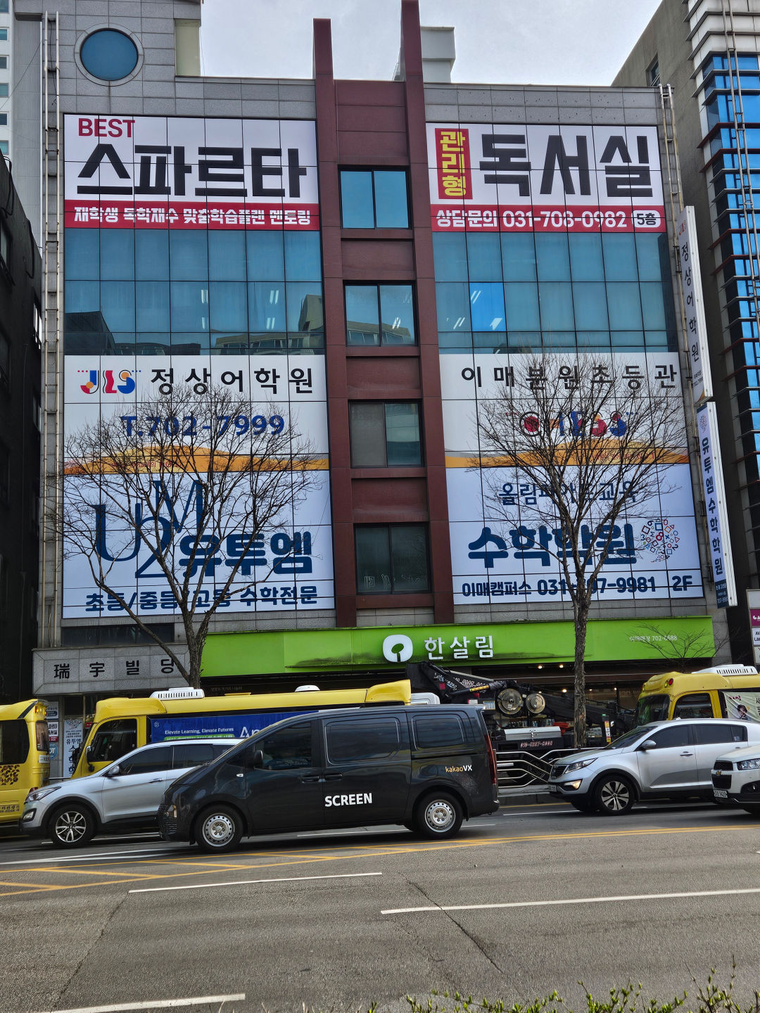/user/p/plusad/editor/2605/8317e230c1057b981e66070c5794c0f5_1778736252_6676.jpg 이미지크게보기