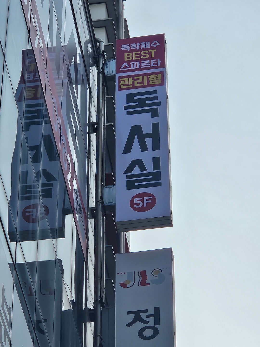 /user/p/plusad/editor/2605/8317e230c1057b981e66070c5794c0f5_1778736252_7376.jpg 이미지크게보기