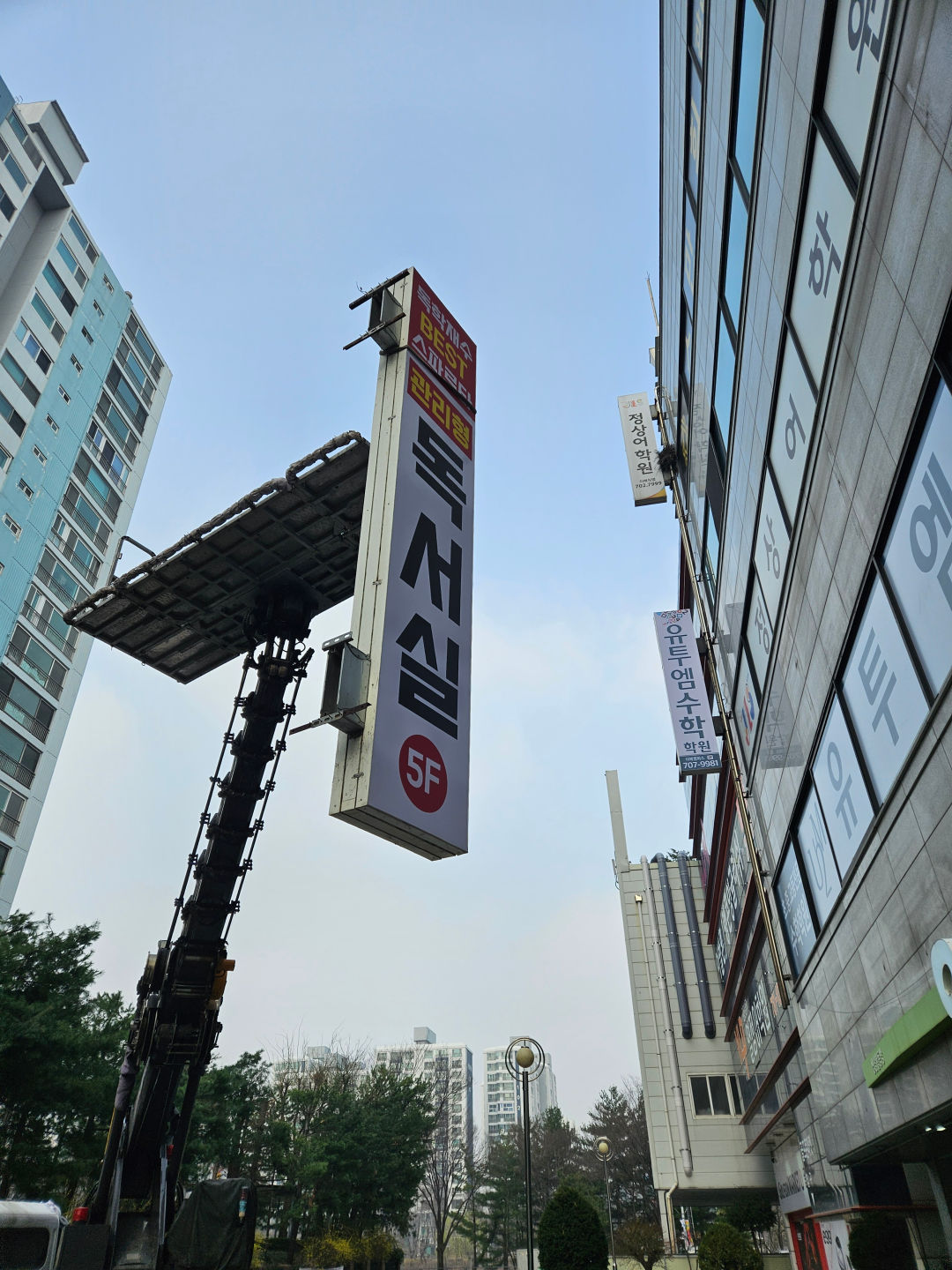 /user/p/plusad/editor/2605/8317e230c1057b981e66070c5794c0f5_1778736252_8682.jpg 이미지크게보기