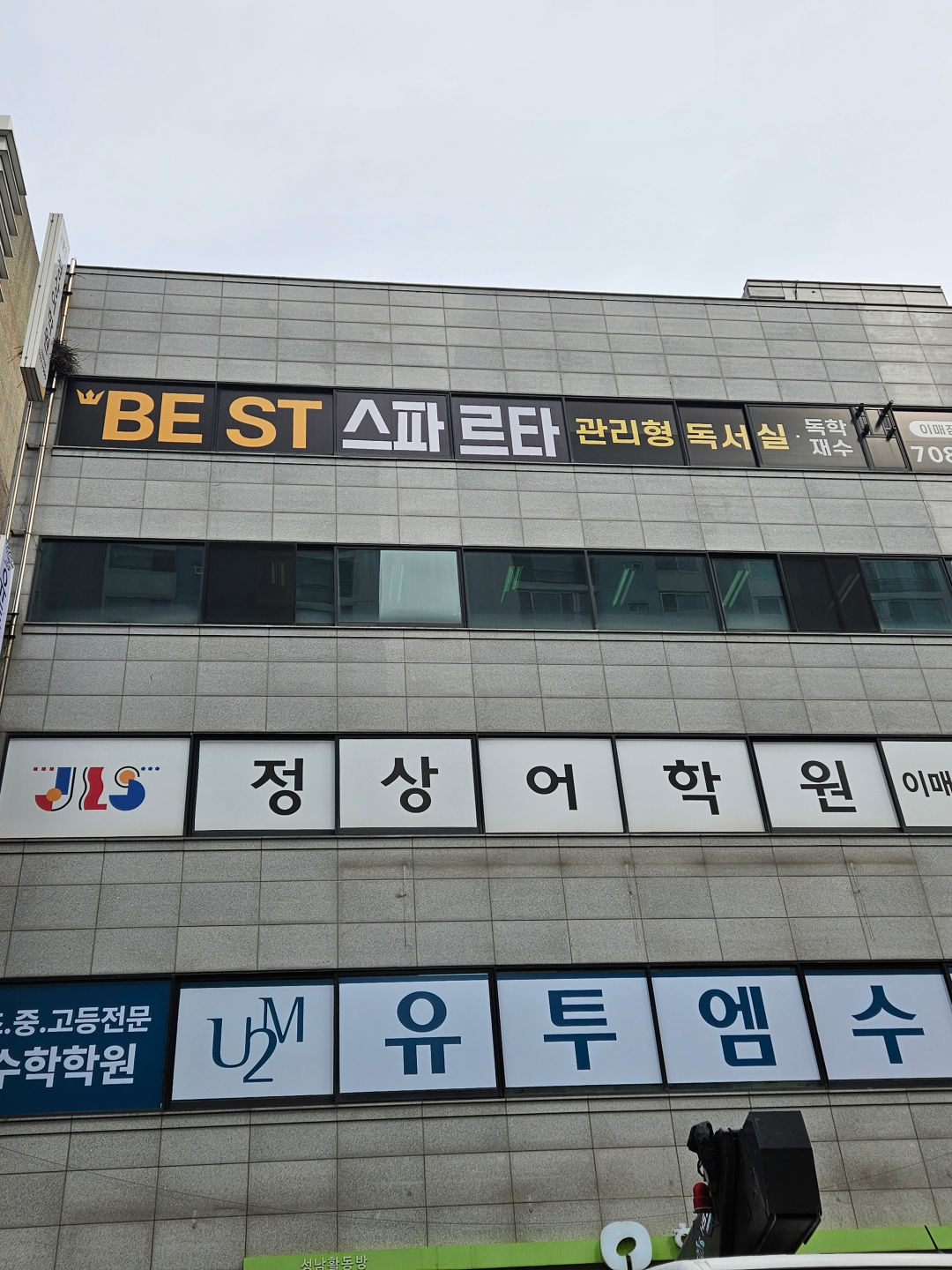 /user/p/plusad/editor/2605/8317e230c1057b981e66070c5794c0f5_1778736252_9399.jpg 이미지크게보기