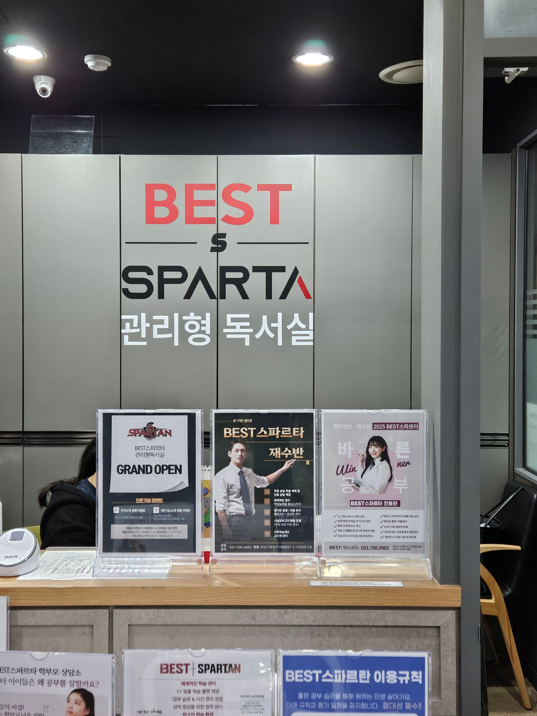 /user/p/plusad/editor/2605/8317e230c1057b981e66070c5794c0f5_1778736252_9993.jpg 이미지크게보기