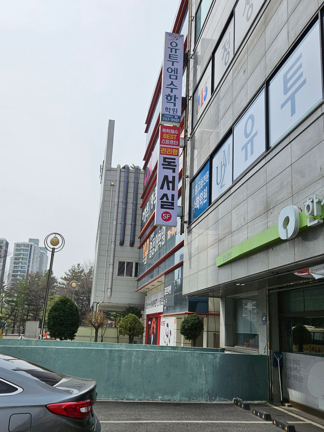 /user/p/plusad/editor/2605/8317e230c1057b981e66070c5794c0f5_1778736253_1416.jpg 이미지크게보기