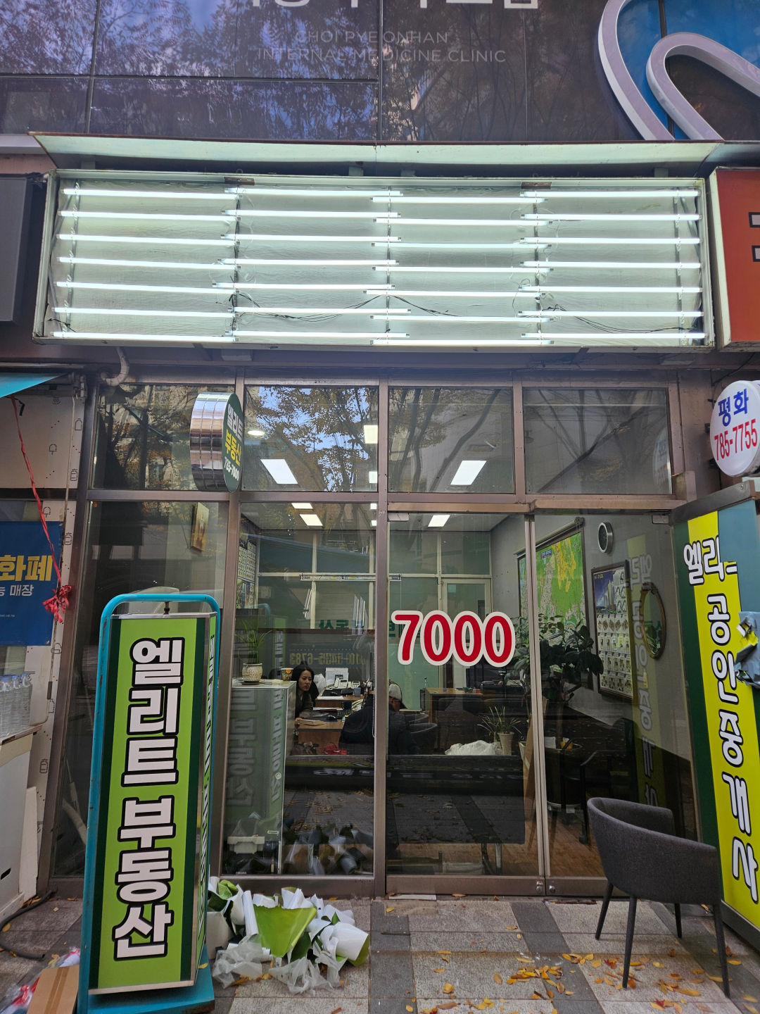 /user/p/plusad/editor/2605/8317e230c1057b981e66070c5794c0f5_1778736302_5588.jpg 이미지크게보기