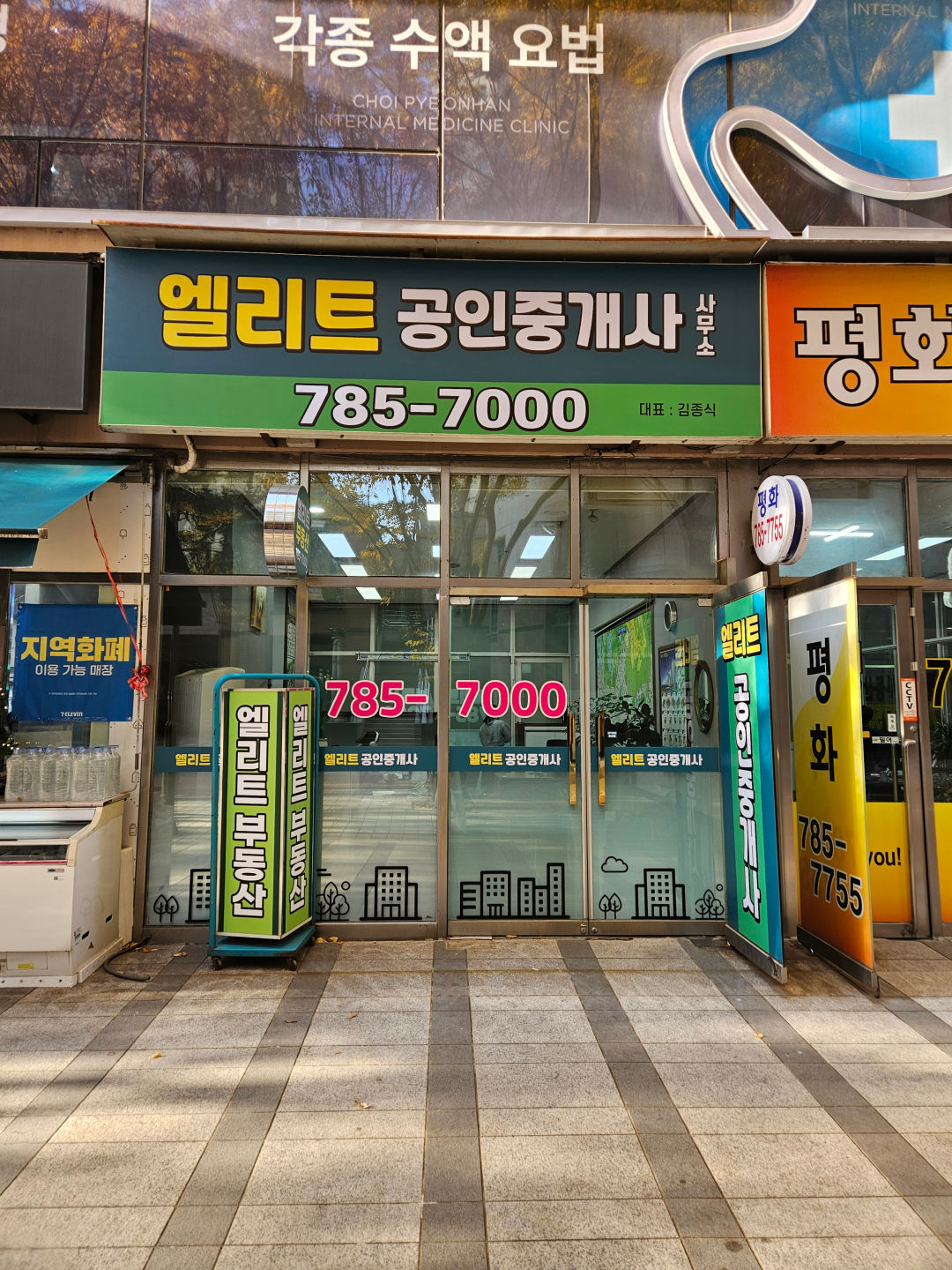 /user/p/plusad/editor/2605/8317e230c1057b981e66070c5794c0f5_1778736302_7171.jpg 이미지크게보기